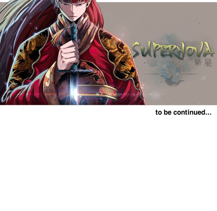 Supernova Manhwa - Chapter 84 Page 10