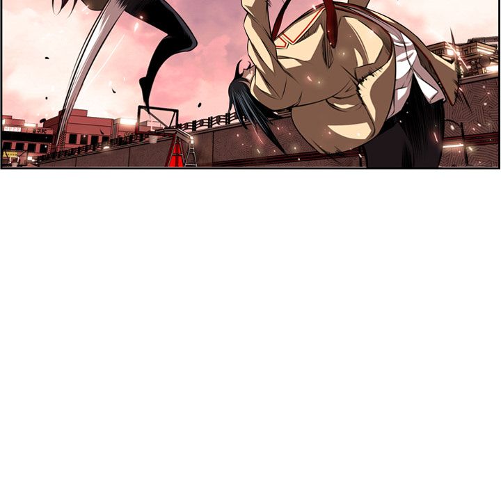 Supernova Manhwa - Chapter 84 Page 14