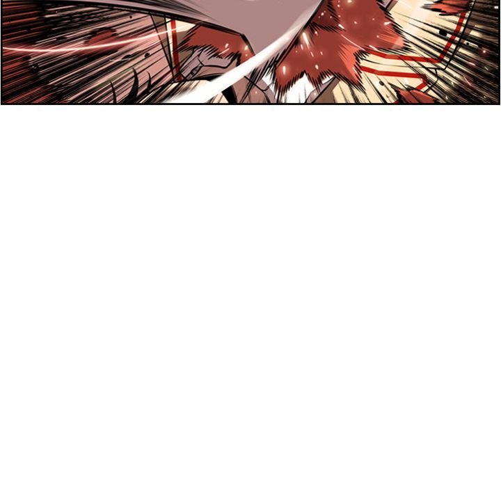 Supernova Manhwa - Chapter 84 Page 16