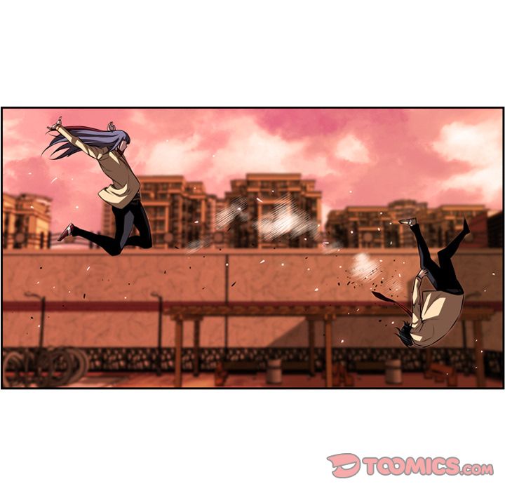 Supernova Manhwa - Chapter 84 Page 17