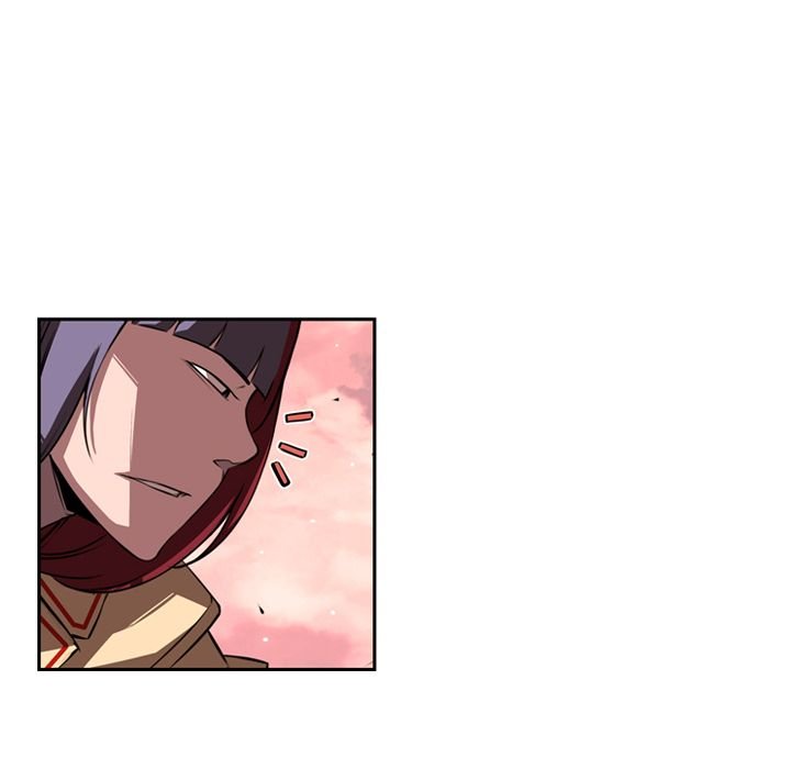 Supernova Manhwa - Chapter 84 Page 18