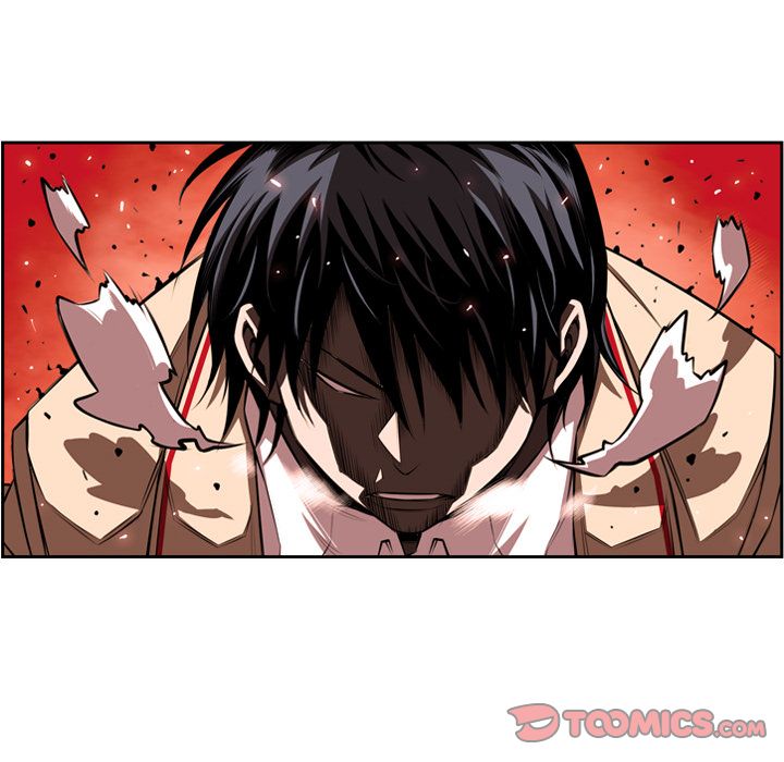 Supernova Manhwa - Chapter 84 Page 21