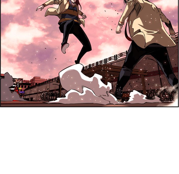 Supernova Manhwa - Chapter 84 Page 23