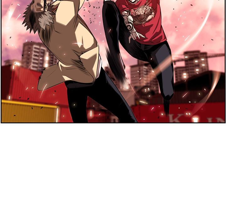 Supernova Manhwa - Chapter 84 Page 74