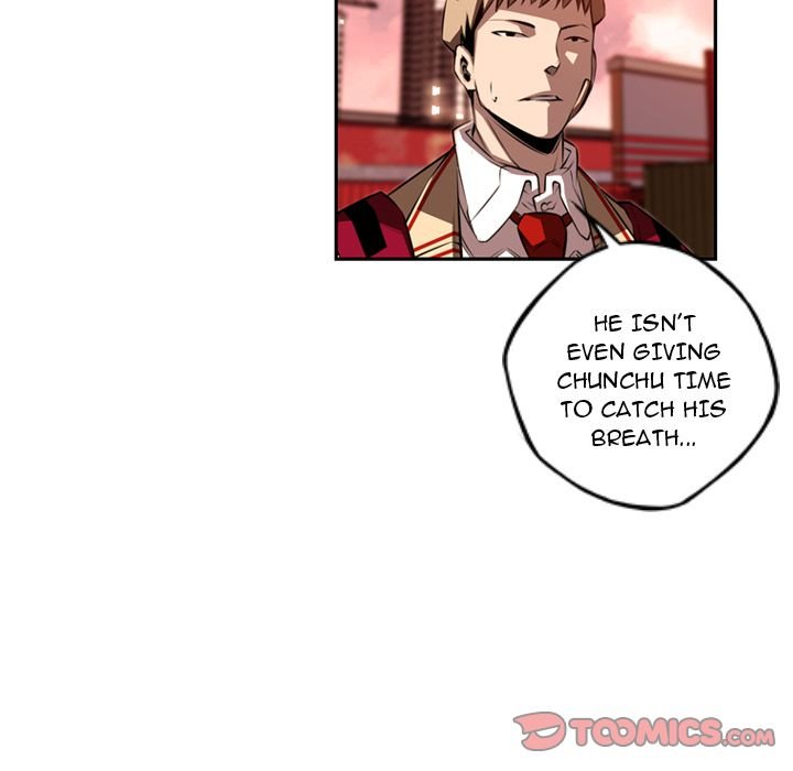 Supernova Manhwa - Chapter 84 Page 77