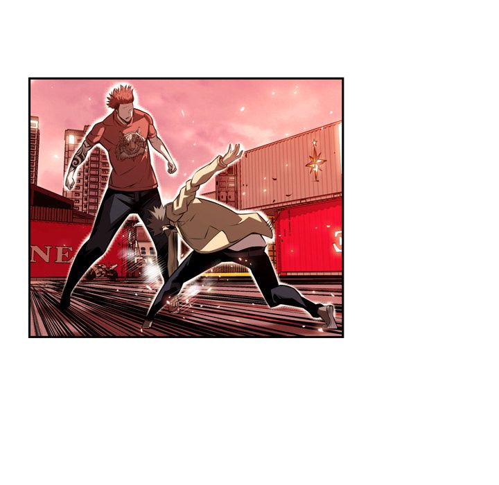 Supernova Manhwa - Chapter 84 Page 99