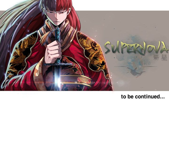 Supernova Manhwa - Chapter 84 Page 112