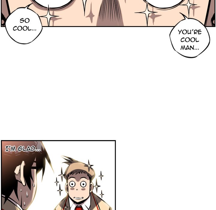 Supernova Manhwa - Chapter 10 Page 26