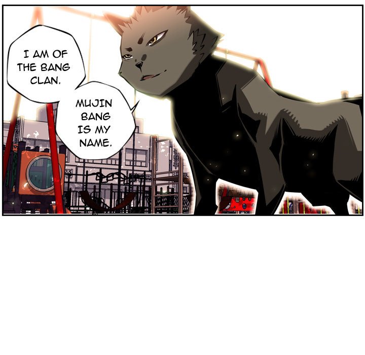 Supernova Manhwa - Chapter 10 Page 49