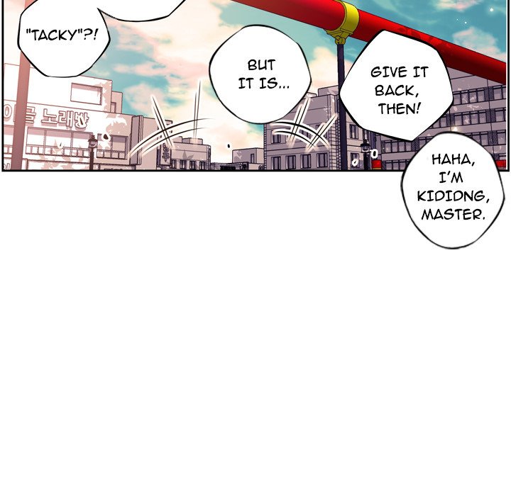 Supernova Manhwa - Chapter 10 Page 58