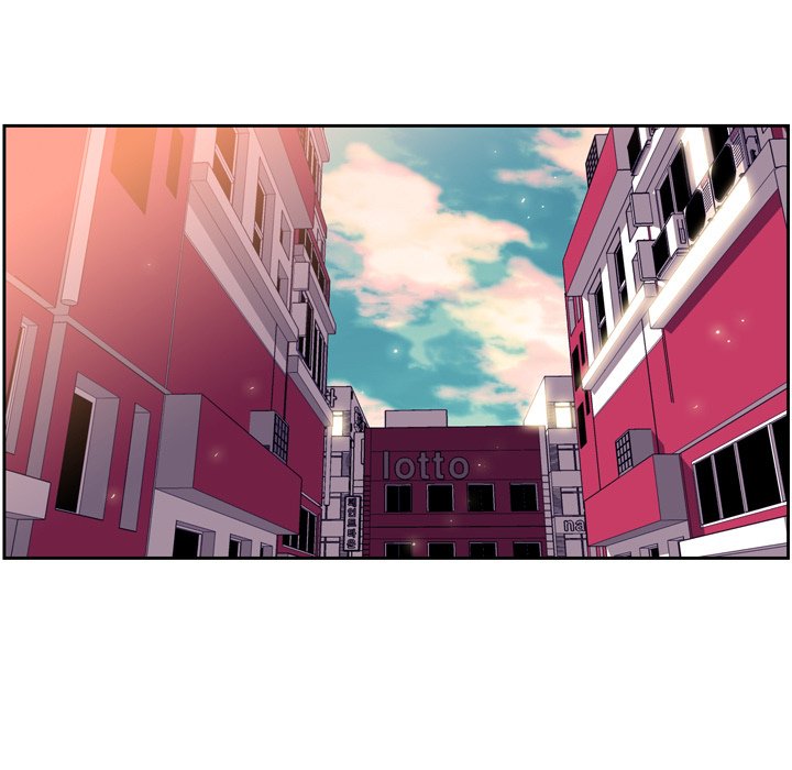 Supernova Manhwa - Chapter 10 Page 59