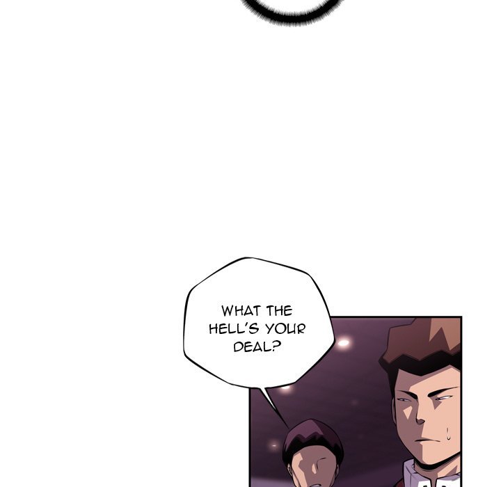 Supernova Manhwa - Chapter 107 Page 8