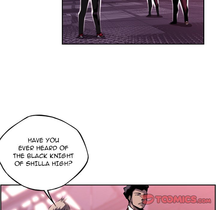 Supernova Manhwa - Chapter 107 Page 13
