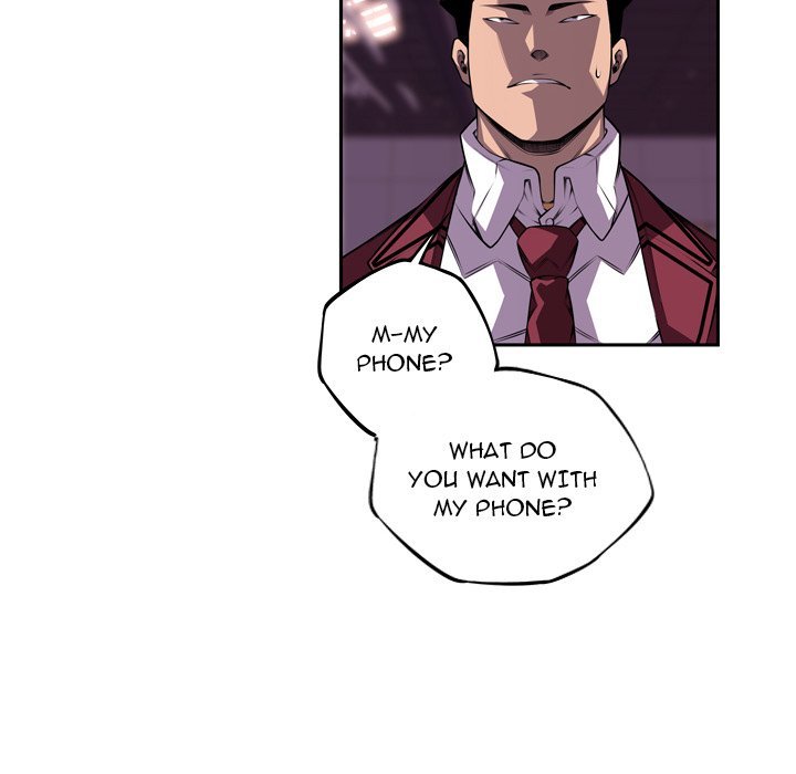 Supernova Manhwa - Chapter 107 Page 23