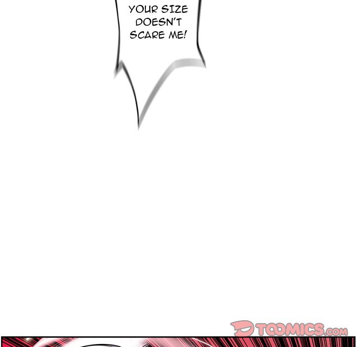 Supernova Manhwa - Chapter 107 Page 25