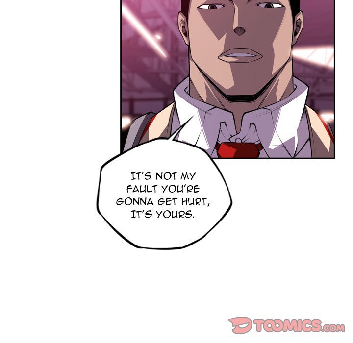 Supernova Manhwa - Chapter 107 Page 33