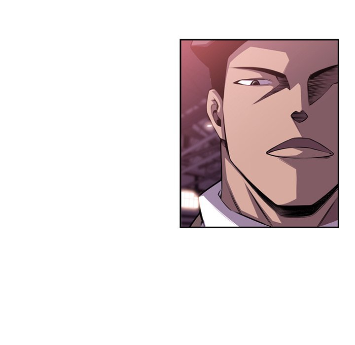 Supernova Manhwa - Chapter 107 Page 47