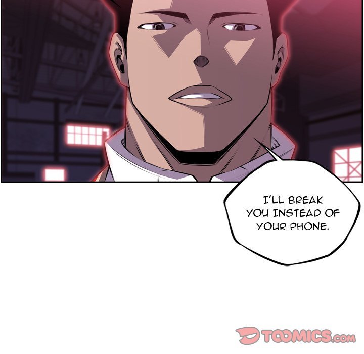 Supernova Manhwa - Chapter 107 Page 53