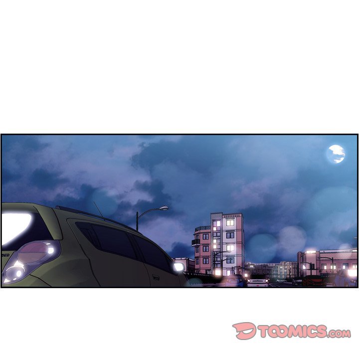 Supernova Manhwa - Chapter 107 Page 73