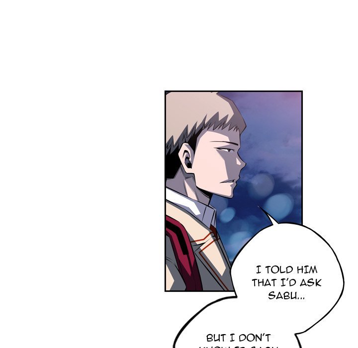 Supernova Manhwa - Chapter 107 Page 75