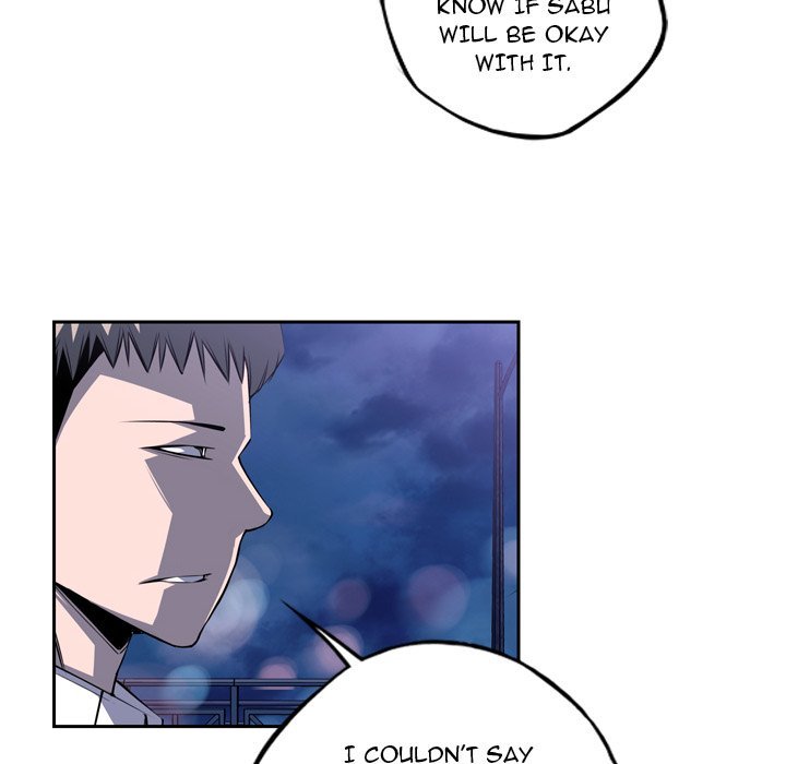Supernova Manhwa - Chapter 107 Page 76