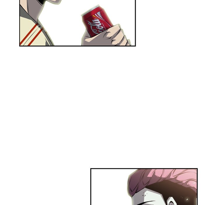 Supernova Manhwa - Chapter 28 Page 45