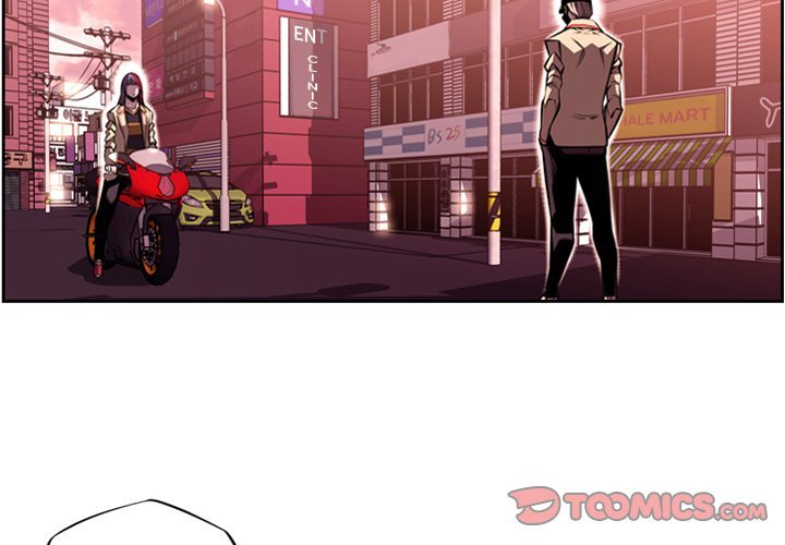 Supernova Manhwa - Chapter 109 Page 3