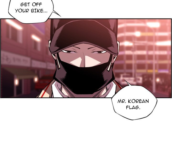 Supernova Manhwa - Chapter 109 Page 4