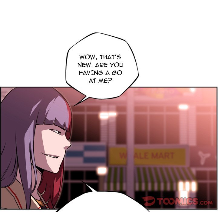 Supernova Manhwa - Chapter 109 Page 5