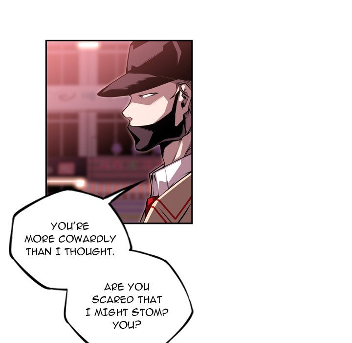 Supernova Manhwa - Chapter 109 Page 8