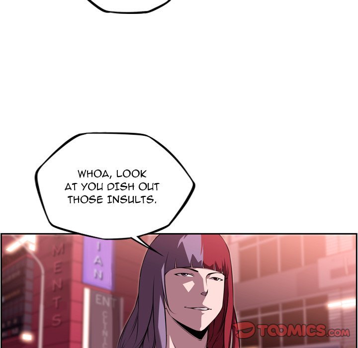 Supernova Manhwa - Chapter 109 Page 9