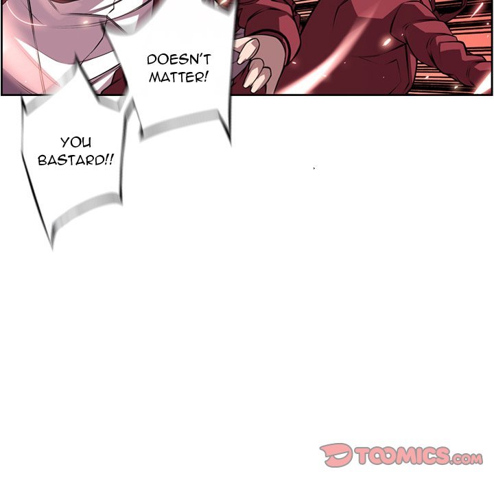 Supernova Manhwa - Chapter 109 Page 21