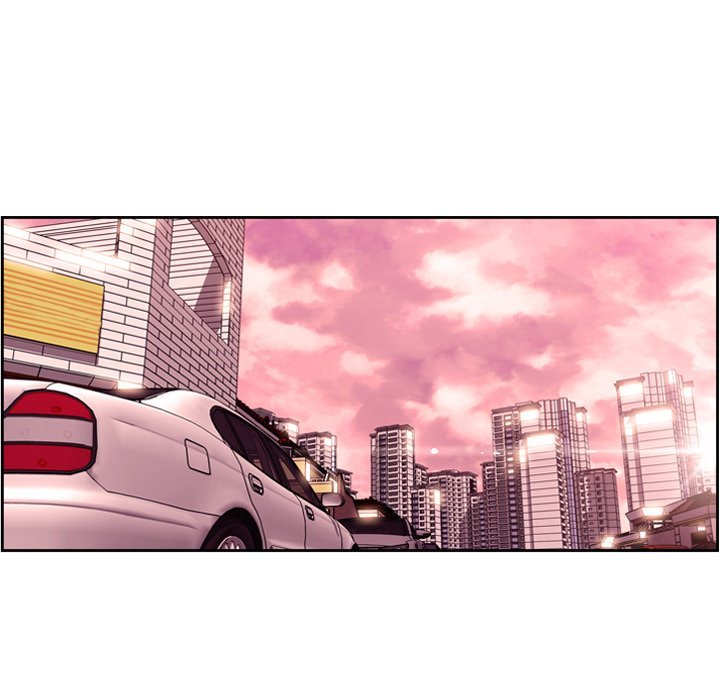 Supernova Manhwa - Chapter 109 Page 22