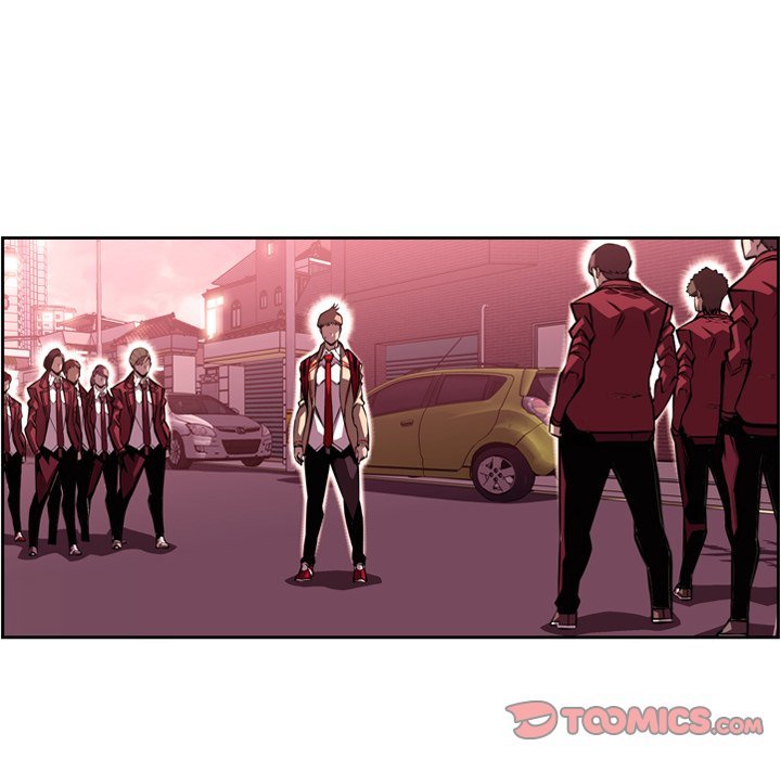 Supernova Manhwa - Chapter 109 Page 23