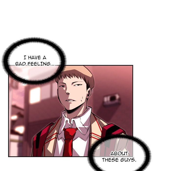 Supernova Manhwa - Chapter 109 Page 24