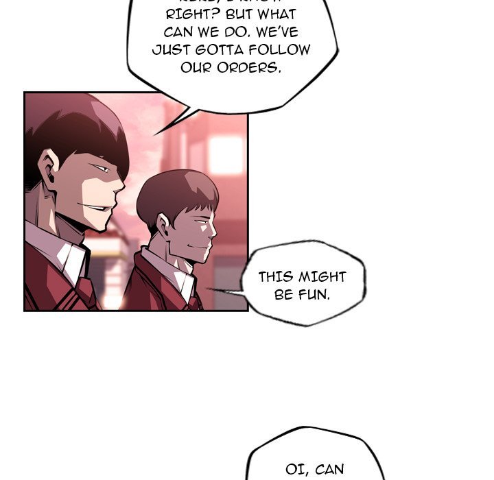 Supernova Manhwa - Chapter 109 Page 28