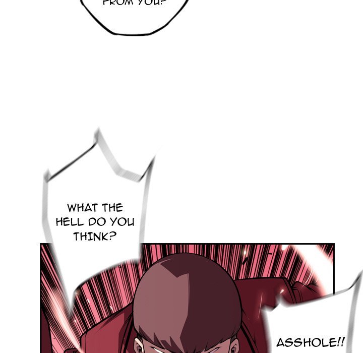 Supernova Manhwa - Chapter 109 Page 32