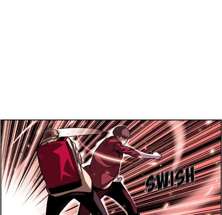 Supernova Manhwa - Chapter 109 Page 36