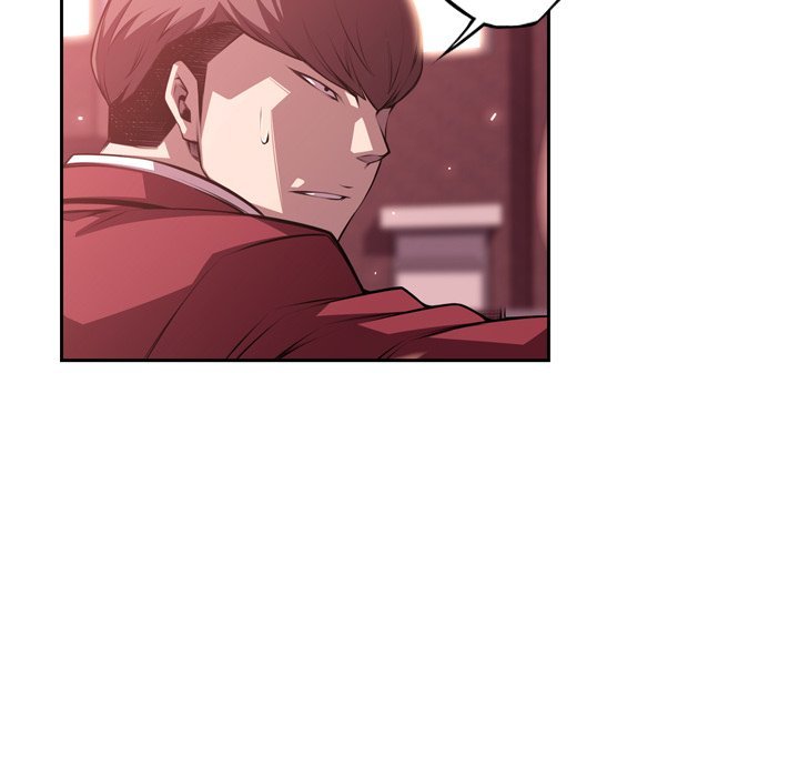 Supernova Manhwa - Chapter 109 Page 38