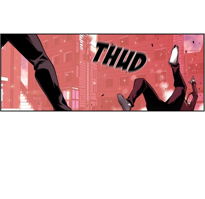 Supernova Manhwa - Chapter 109 Page 42