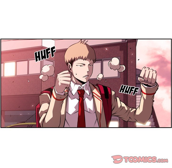 Supernova Manhwa - Chapter 109 Page 43