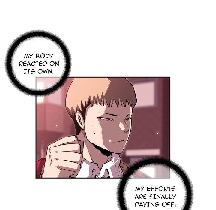 Supernova Manhwa - Chapter 109 Page 44