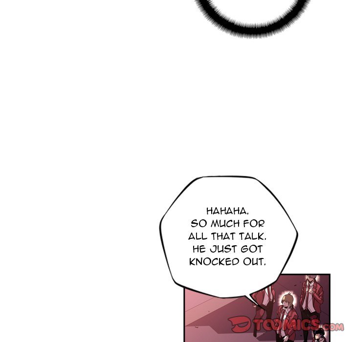 Supernova Manhwa - Chapter 109 Page 45