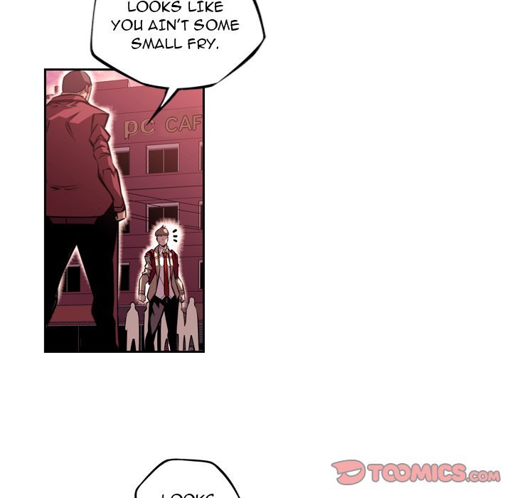 Supernova Manhwa - Chapter 109 Page 47