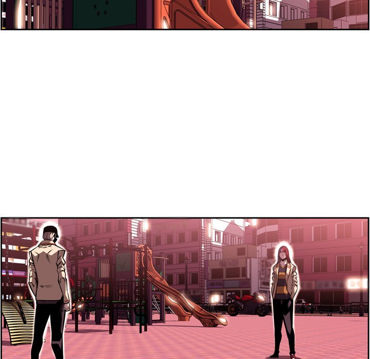 Supernova Manhwa - Chapter 109 Page 50