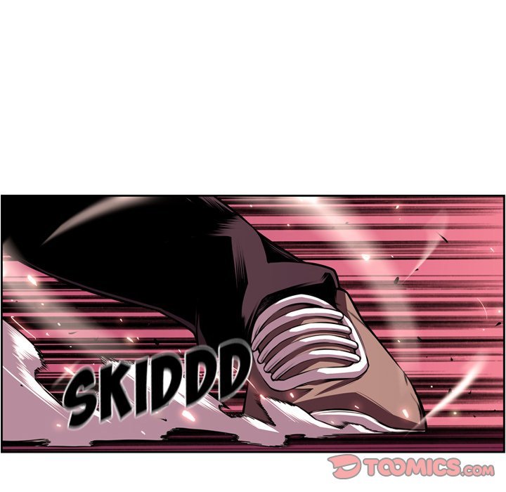 Supernova Manhwa - Chapter 109 Page 57