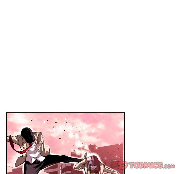 Supernova Manhwa - Chapter 109 Page 73