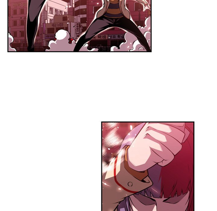 Supernova Manhwa - Chapter 109 Page 74