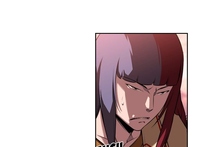 Supernova Manhwa - Chapter 83 Page 0