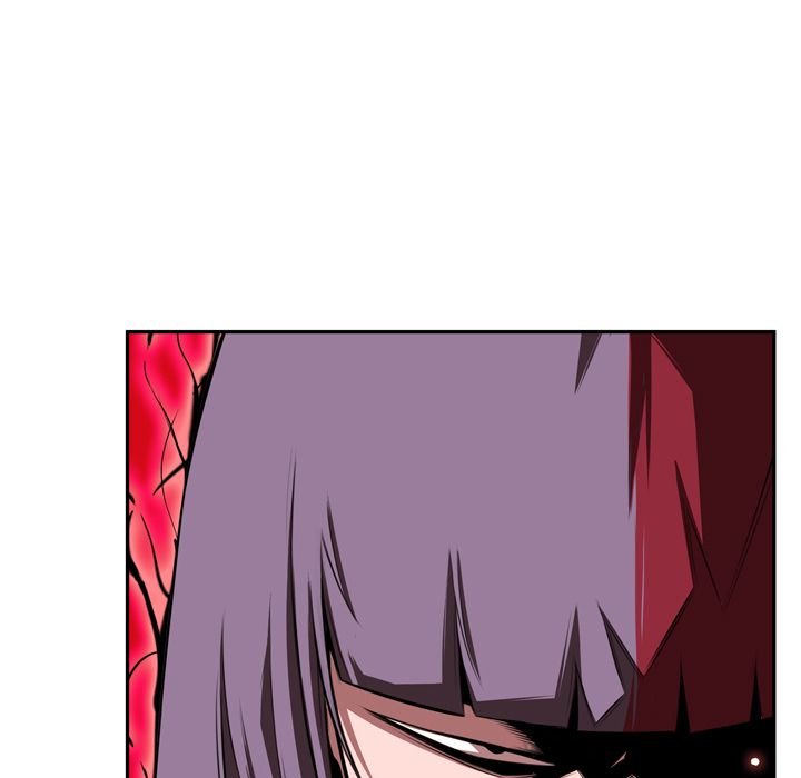 Supernova Manhwa - Chapter 83 Page 6